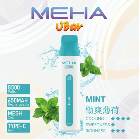 MEHA VBar魅嗨8500口小白條拋棄式電子煙|大容量持久體驗 MEHA VBar魅嗨8500口小白條拋棄式電子煙|大容量持久體驗