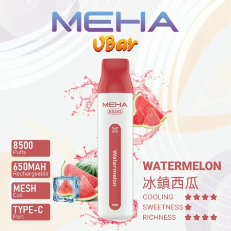 MEHA VBar魅嗨8500口小白條拋棄式電子煙|大容量持久體驗 MEHA VBar魅嗨8500口小白條拋棄式電子煙|大容量持久體驗