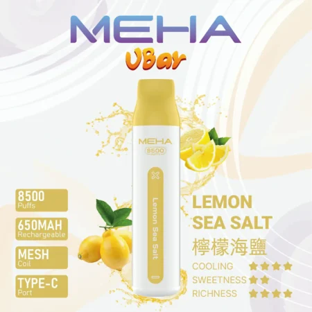 MEHA VBar魅嗨8500口小白條拋棄式電子煙|大容量持久體驗 MEHA VBar魅嗨8500口小白條拋棄式電子煙|大容量持久體驗