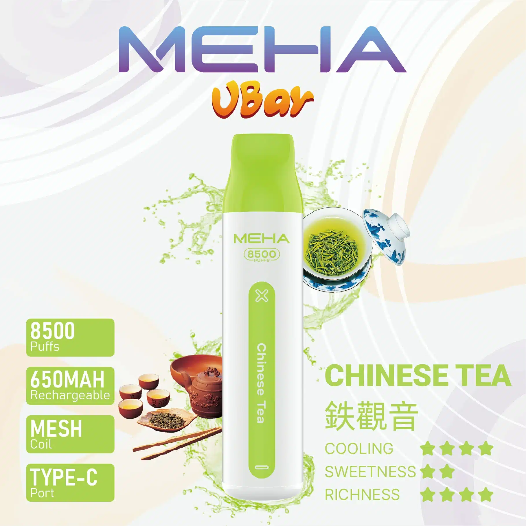 MEHA VBar魅嗨8500口小白條拋棄式電子煙|大容量持久體驗 MEHA VBar魅嗨8500口小白條拋棄式電子煙|大容量持久體驗:圖片 10