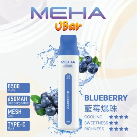 MEHA VBar魅嗨8500口小白條拋棄式電子煙|大容量持久體驗 MEHA VBar魅嗨8500口小白條拋棄式電子煙|大容量持久體驗