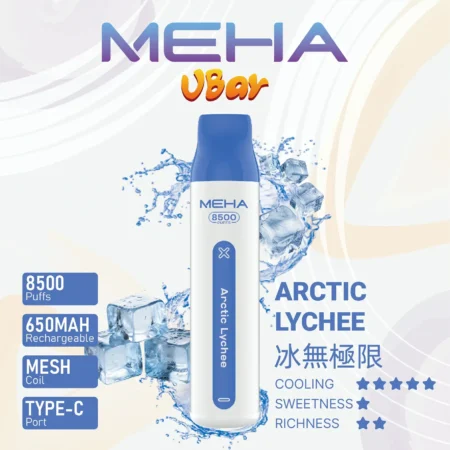 MEHA VBar魅嗨8500口小白條拋棄式電子煙|大容量持久體驗 MEHA VBar魅嗨8500口小白條拋棄式電子煙|大容量持久體驗