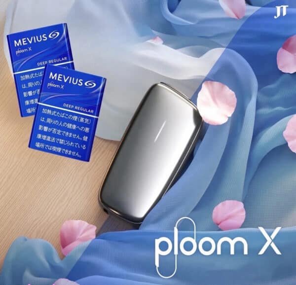 MEVIUS 七星加熱煙菸彈|PLOOM專用|台灣現貨711到付 MEVIUS 七星加熱煙菸彈|PLOOM專用|台灣現貨711到付:圖片 3
