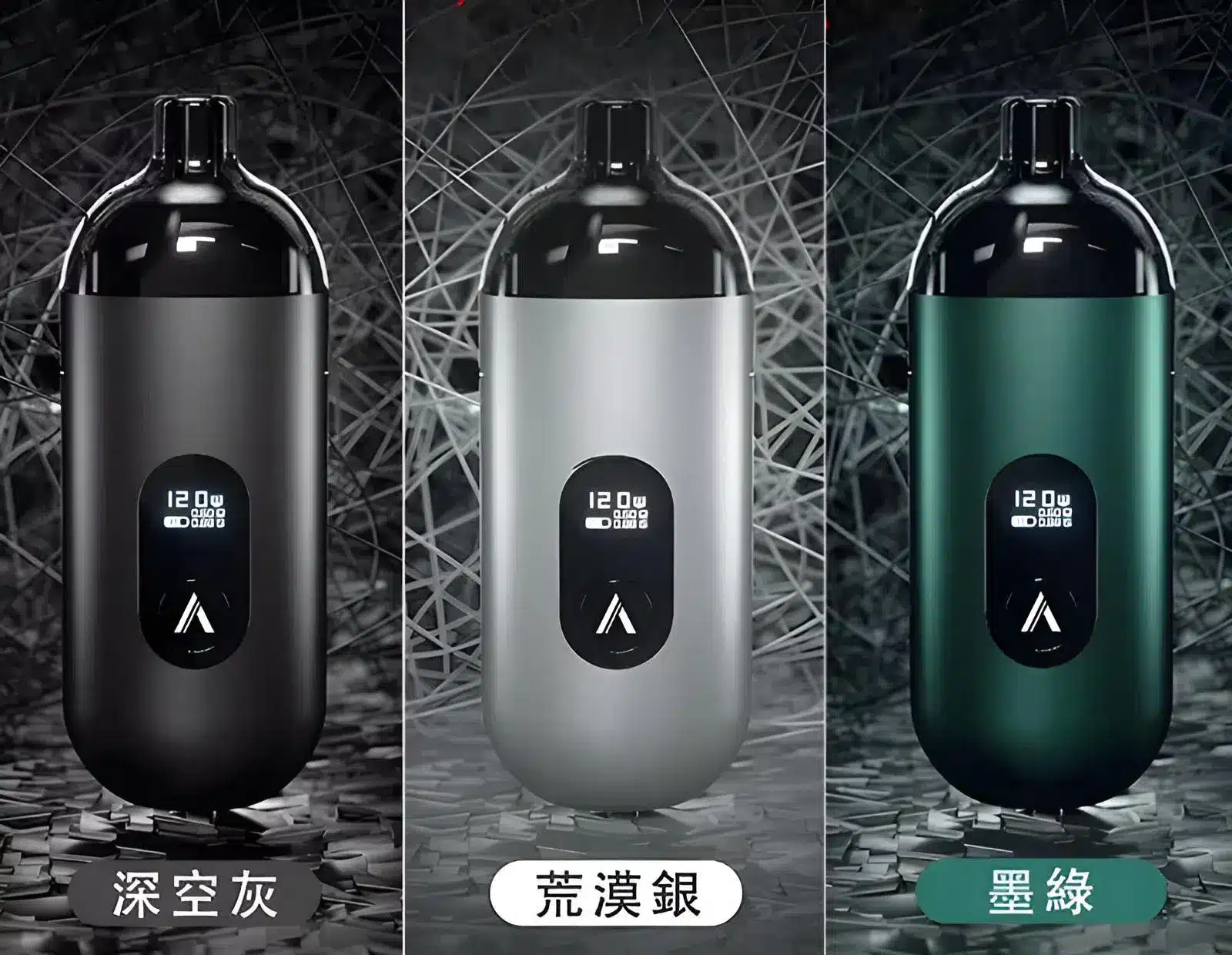 AVENGER MAX 復仇者 MAX 小煙主機|40瓦輸出|雙阻值成品芯 0.6Ω/1.0Ω|Type-C 充電 AVENGER MAX 復仇者 MAX 小煙主機|40瓦輸出|雙阻值成品芯 0.6Ω/1.0Ω|Type-C 充電:圖片 3