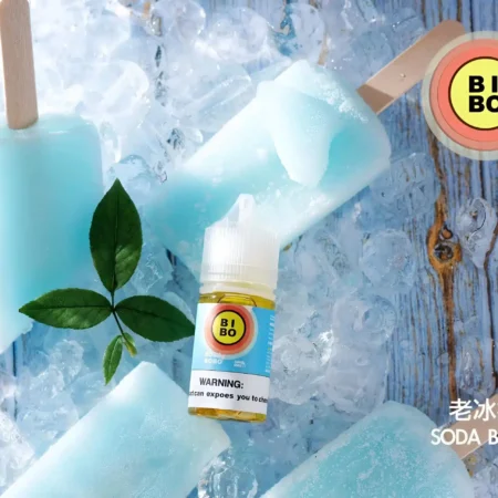 BIBO煙油 30ML經典小煙油|0mg尼古丁・台灣現貨批發 BIBO煙油 30ML經典小煙油|0mg尼古丁・台灣現貨批發