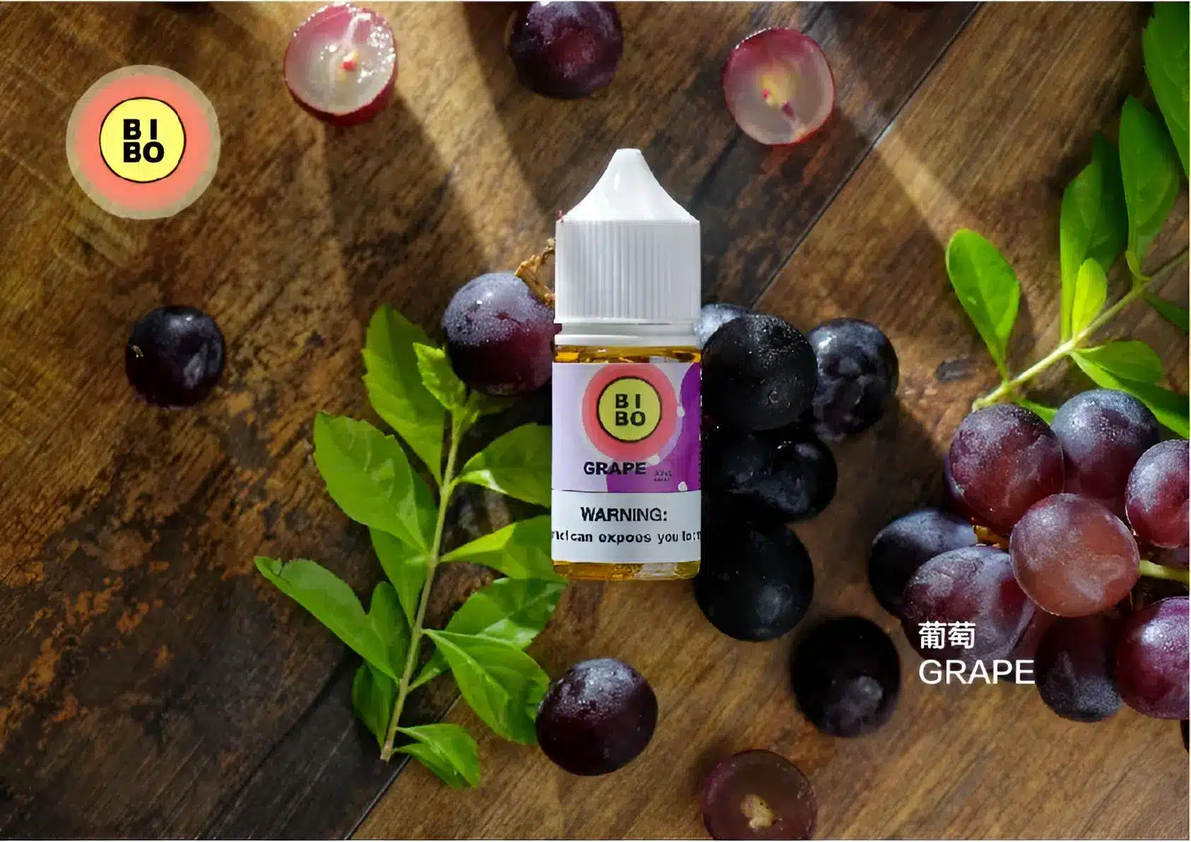 BIBO煙油 30ML經典小煙油|0mg尼古丁・台灣現貨批發 BIBO煙油 30ML經典小煙油|0mg尼古丁・台灣現貨批發:圖片 7