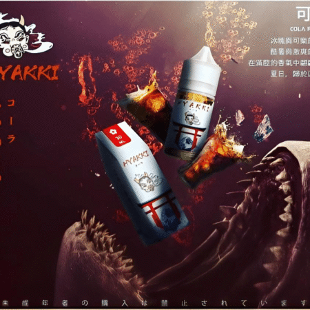 HYAKKI 哈亞齊日系進口 30ml/35mg 小煙專用煙油|711貨到付款 HYAKKI 哈亞齊日系進口 30ml/35mg 小煙專用煙油|711貨到付款