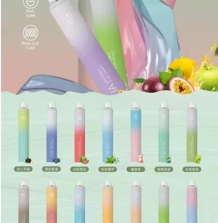 ILIA四代6500口一次性電子煙|Type-C快充・21種風味隨心選 ILIA四代6500口一次性電子煙|Type-C快充・21種風味隨心選