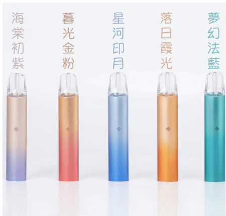 ILIA 一代電子煙主機 哩啞主機 通用SP2S RELX一代煙彈 台灣現貨 ILIA 一代電子煙主機 哩啞主機 通用SP2S RELX一代煙彈 台灣現貨