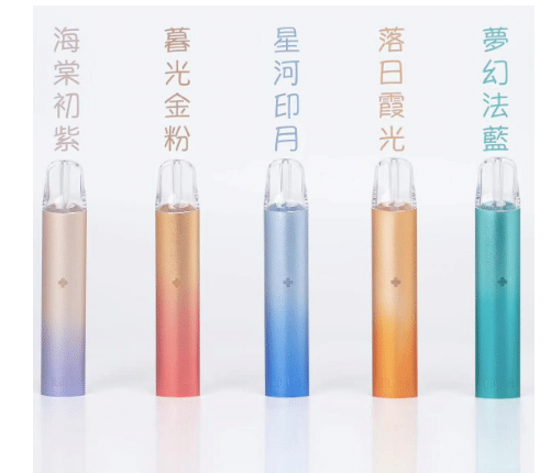 ILIA 一代電子煙主機 哩啞主機 通用SP2S RELX一代煙彈 台灣現貨 ILIA 一代電子煙主機 哩啞主機 通用SP2S RELX一代煙彈 台灣現貨:圖片 6