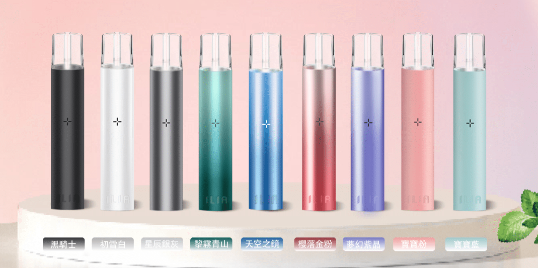 ILIA 一代電子煙主機 哩啞主機 通用SP2S RELX一代煙彈 台灣現貨 ILIA 一代電子煙主機 哩啞主機 通用SP2S RELX一代煙彈 台灣現貨:圖片 5