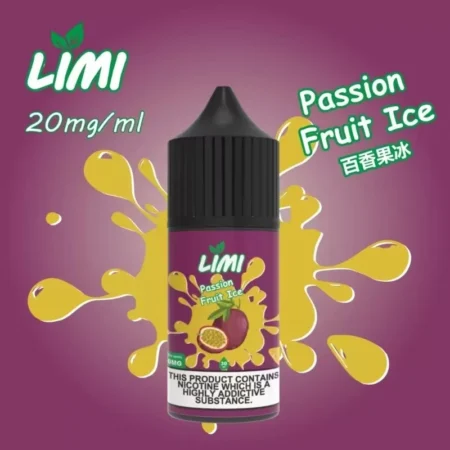 LIMI煙油 30ml 3.5%尼古丁濃度|台灣現貨711貨到付款 LIMI煙油 30ml 3.5%尼古丁濃度|台灣現貨711貨到付款