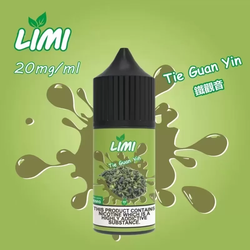 LIMI煙油 30ml 3.5%尼古丁濃度|台灣現貨711貨到付款 LIMI煙油 30ml 3.5%尼古丁濃度|台灣現貨711貨到付款:圖片 3
