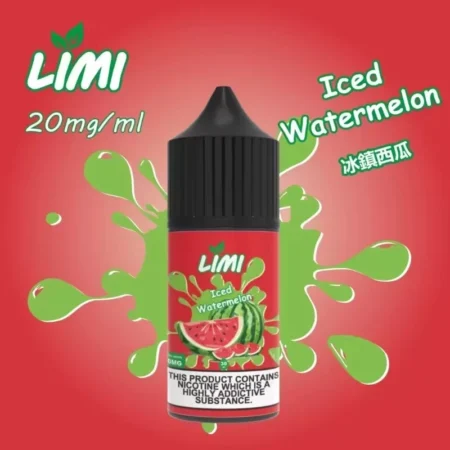 LIMI煙油 30ml 3.5%尼古丁濃度|台灣現貨711貨到付款 LIMI煙油 30ml 3.5%尼古丁濃度|台灣現貨711貨到付款