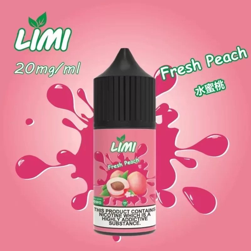 LIMI煙油 30ml 3.5%尼古丁濃度|台灣現貨711貨到付款 LIMI煙油 30ml 3.5%尼古丁濃度|台灣現貨711貨到付款:圖片 2