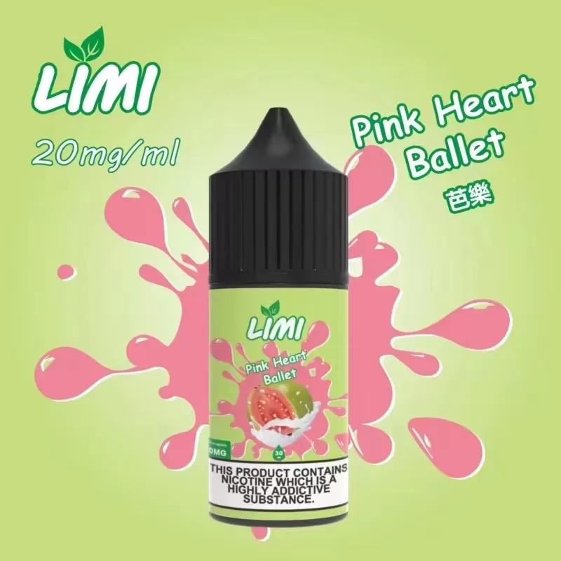 LIMI煙油 30ml 3.5%尼古丁濃度|台灣現貨711貨到付款 LIMI煙油 30ml 3.5%尼古丁濃度|台灣現貨711貨到付款:圖片 5