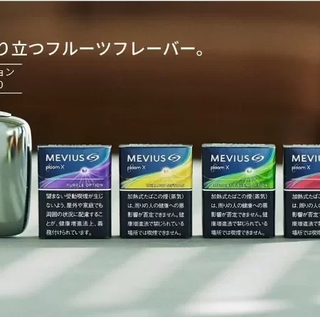 PLOOM 專用加熱煙彈|七星・駱駝風味|NHB 無燃燒 PLOOM 專用加熱煙彈|七星・駱駝風味|NHB 無燃燒