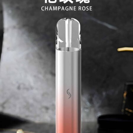 SP2S 國際版發光電子煙主機｜多色選擇・通用一代・時尚夜光設計