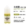 ZERO 電子菸油 北極鹽系列 30ml/35mg|原味菸草風味 買五送一 ZERO 電子菸油 北極鹽系列 30ml/35mg|原味菸草風味 買五送一