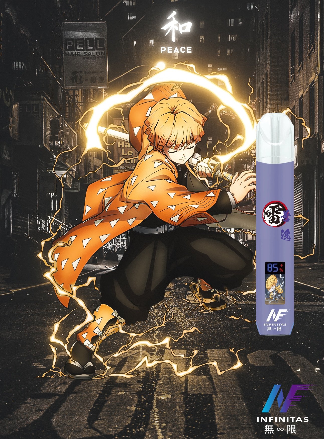 INF無限一代通用主機|鬼滅之刃聯名電子煙|多口味相容暢享霧化 INF無限一代通用主機|鬼滅之刃聯名電子煙|多口味相容暢享霧化:圖片 2