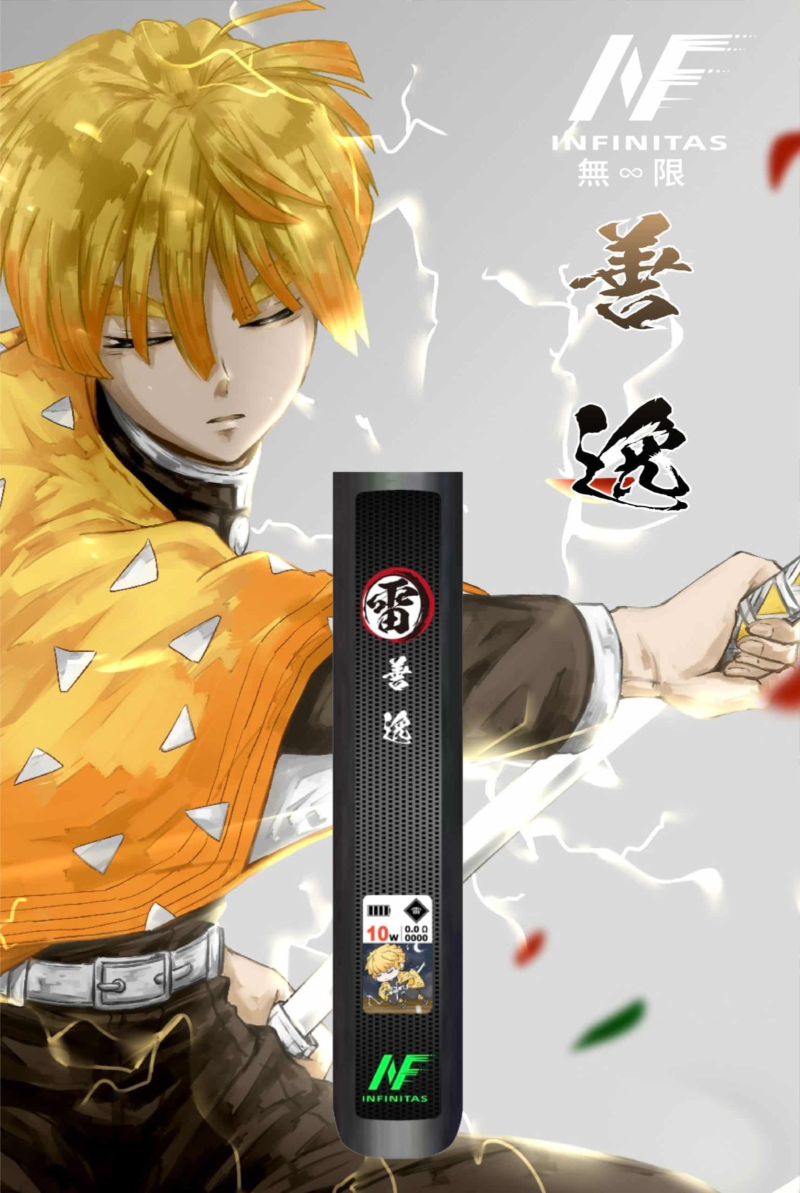 INF 無限六代電子煙主機|鬼滅之刃聯名限定 碳纖維機身 雙檔功率調節 INF 無限六代電子煙主機|鬼滅之刃聯名限定 碳纖維機身 雙檔功率調節:圖片 5