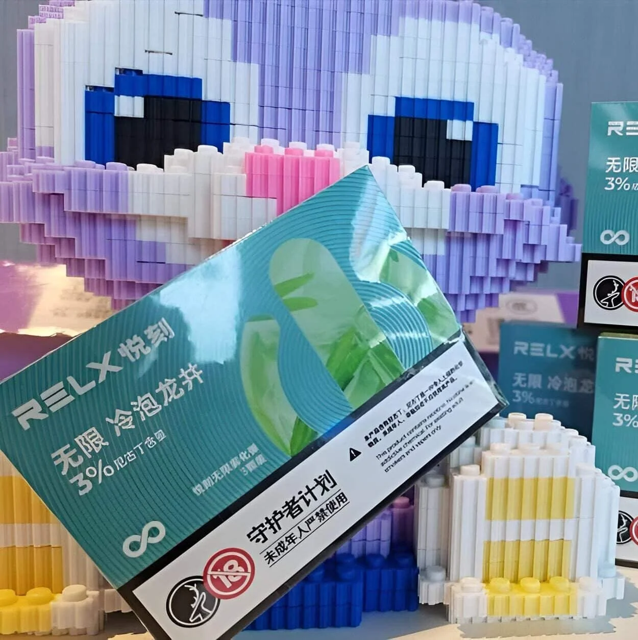 RELX 幻影五代菸彈|原廠正品|穩定霧化・多口味選擇 RELX 幻影五代菸彈|原廠正品|穩定霧化・多口味選擇:圖片 2