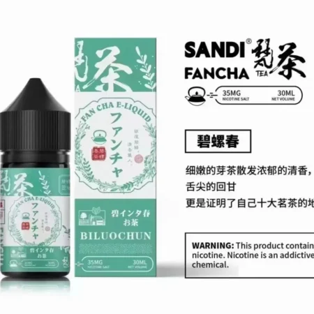 SANDI FANCHA日本梵茶煙油 30ML/35MG【買五送一】 SANDI FANCHA日本梵茶煙油 30ML/35MG【買五送一】