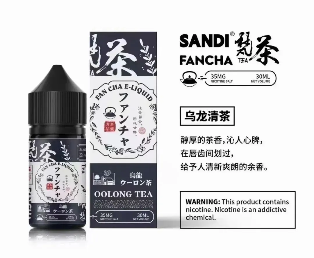 SANDI FANCHA日本梵茶煙油 30ML/35MG【買五送一】 SANDI FANCHA日本梵茶煙油 30ML/35MG【買五送一】