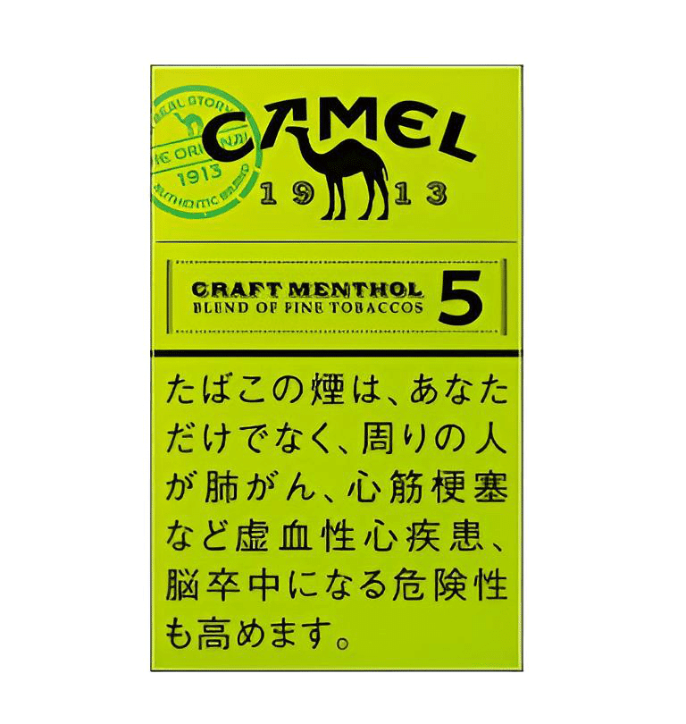 PLOOM X 專用七星加熱煙・駱駝加熱煙|原裝進口 PLOOM X 專用七星加熱煙・駱駝加熱煙|原裝進口:圖片 2