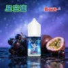 STARSCAPE星空鹽30ml/38mg|寒流級冰爽|比鯊克更帶勁 買五送一 STARSCAPE星空鹽30ml/38mg|寒流級冰爽|比鯊克更帶勁 買五送一