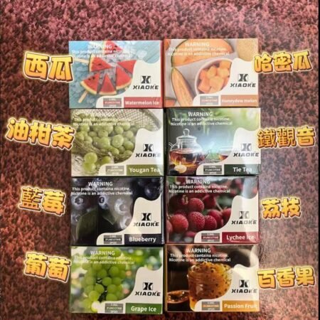 XIAOKE 梟客五代煙彈|適用 RELX 四代/五代主機|台灣電子煙批發現貨 XIAOKE 梟客五代煙彈|適用 RELX 四代/五代主機|台灣電子煙批發現貨