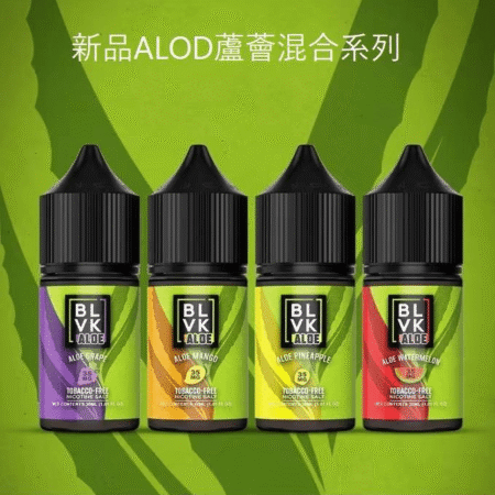 BLVK 獨角獸電子煙油|美國進口・DIY調配・30ML/35MG BLVK 獨角獸電子煙油|美國進口・DIY調配・30ML/35MG