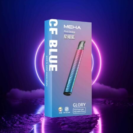 MEHA一代電子煙主機|魅嗨星耀系列 三檔可調功率 通用一代煙彈|VapeShopee推薦 MEHA一代電子煙主機|魅嗨星耀系列 三檔可調功率 通用一代煙彈|VapeShopee推薦