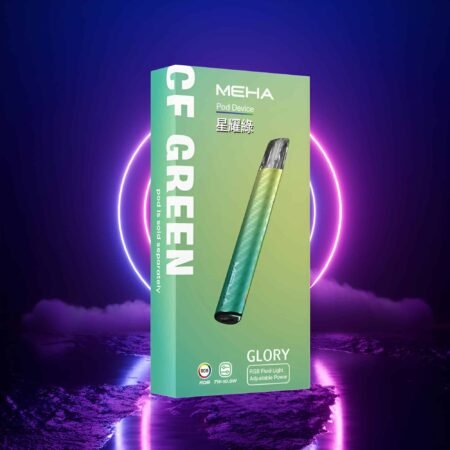 MEHA一代電子煙主機|魅嗨星耀系列 三檔可調功率 通用一代煙彈|VapeShopee推薦 MEHA一代電子煙主機|魅嗨星耀系列 三檔可調功率 通用一代煙彈|VapeShopee推薦