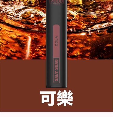 SALT SHAQ 鯊克7000口拋棄式煙桿|持久續航・經典口感 小黑條 SALT SHAQ 鯊克7000口拋棄式煙桿|持久續航・經典口感 小黑條