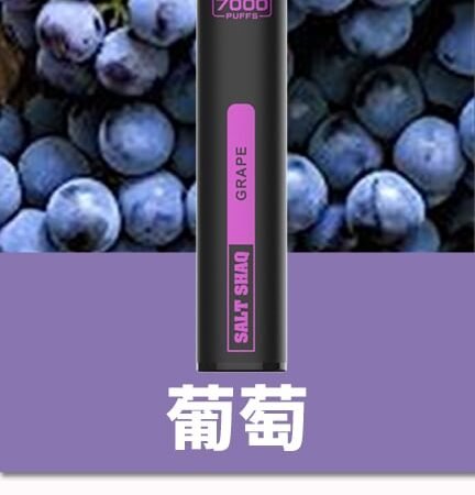 SALT SHAQ 鯊克7000口拋棄式煙桿|持久續航・經典口感 小黑條 SALT SHAQ 鯊克7000口拋棄式煙桿|持久續航・經典口感 小黑條
