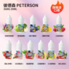 PETERSON 彼德森
