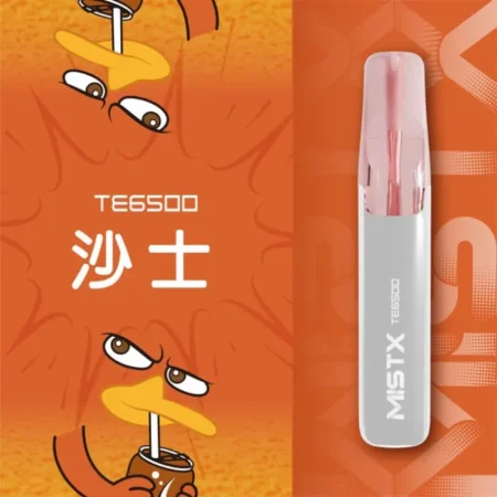 MIST X TE 鴨嘴獸 6500口 一次性電子煙|長效續航|拋棄式設計・免充電 MIST X TE 鴨嘴獸 6500口 一次性電子煙|長效續航|拋棄式設計・免充電