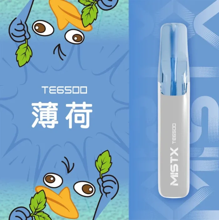 MIST X TE 鴨嘴獸 6500口 一次性電子煙|長效續航|拋棄式設計・免充電 MIST X TE 鴨嘴獸 6500口 一次性電子煙|長效續航|拋棄式設計・免充電:圖片 5