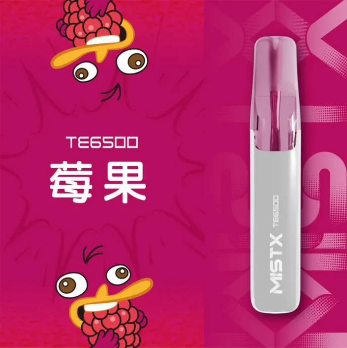 MIST X TE 鴨嘴獸 6500口 一次性電子煙|長效續航|拋棄式設計・免充電 MIST X TE 鴨嘴獸 6500口 一次性電子煙|長效續航|拋棄式設計・免充電:圖片 6